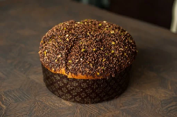 Kávés Muffin